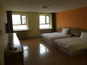 7Days Inn Hegang Jin Guang building
